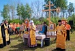 Крестный ход к месту строящейся часовни